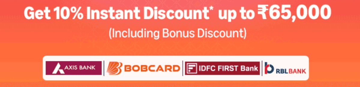 bank_offers.png